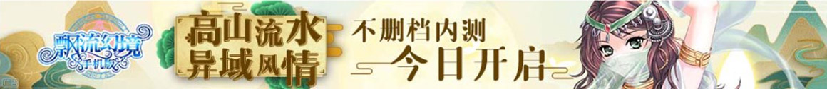 新沂市新闻网